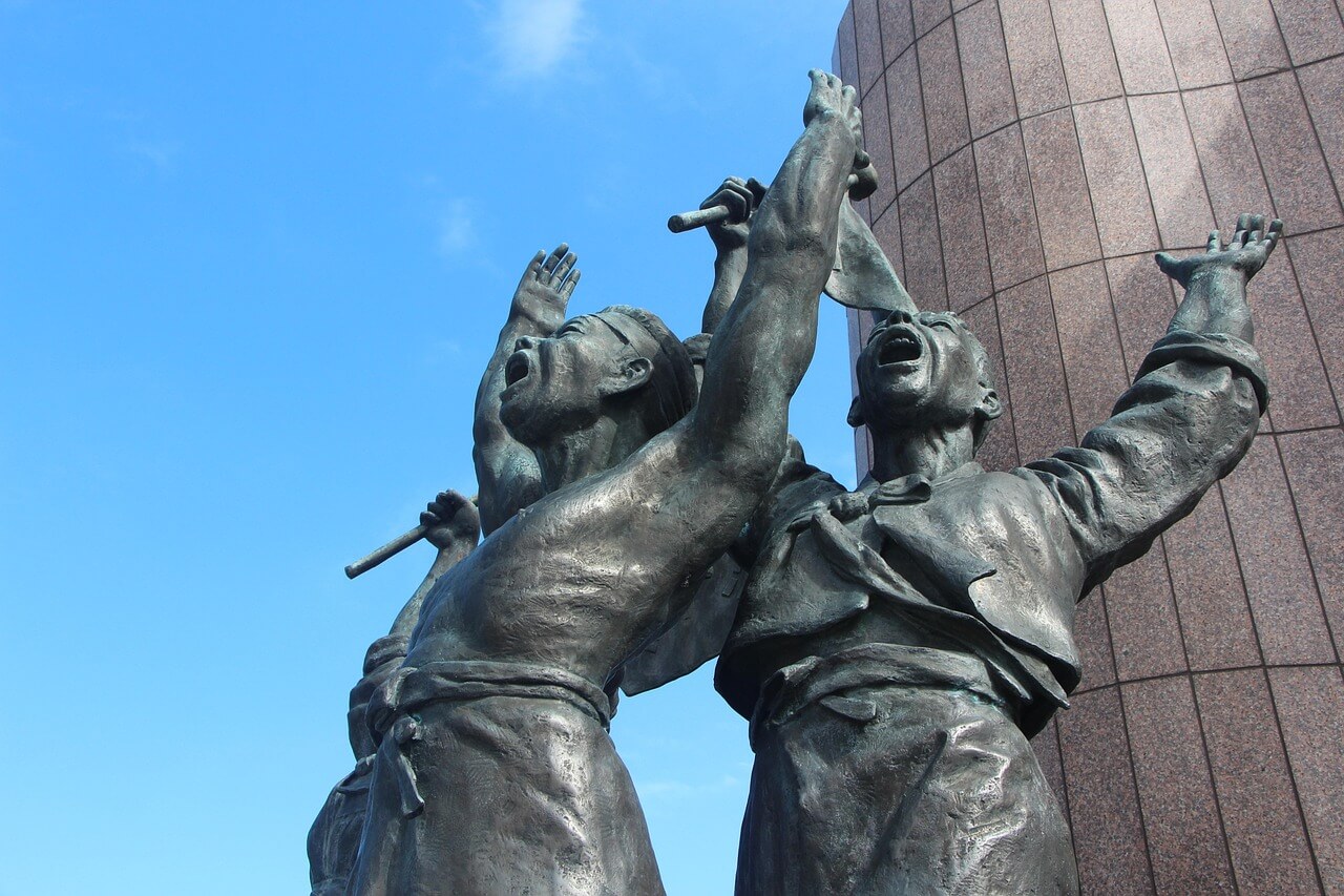 서대문 1919 그날의 함성 축제
