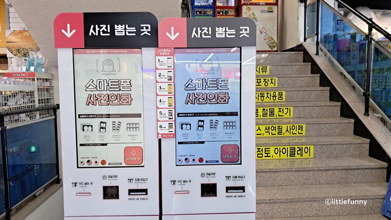 청탑스튜디오 이미지