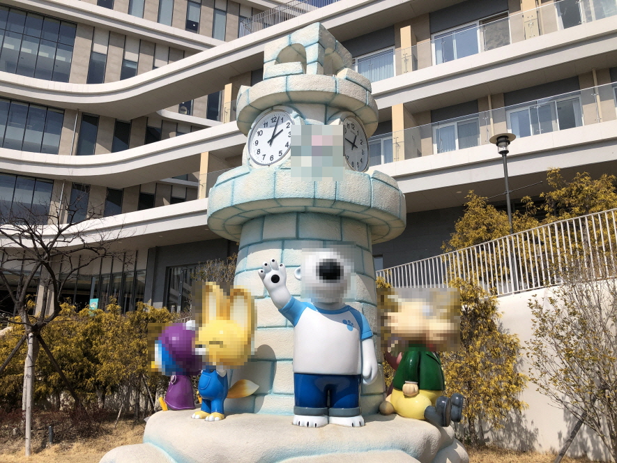 이미지 모자이크 처리 간단방법