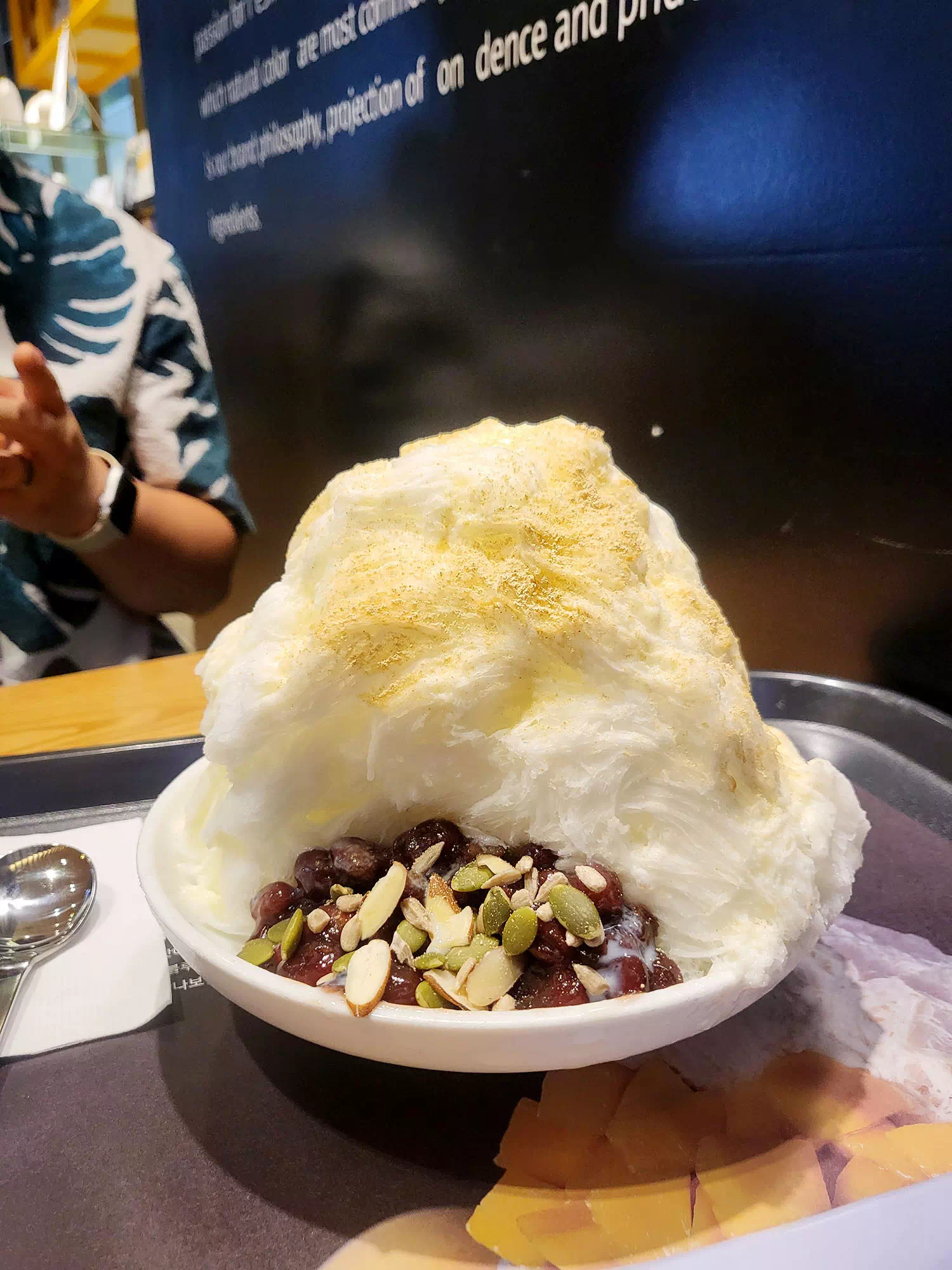 목화빙수 정면