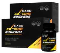 익스트림 밀크씨슬 플러스 800mg, 180정, 2개