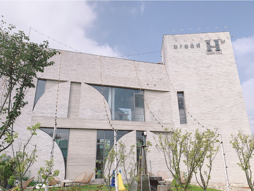  [용인 카페] 지산CC (용인시 처인구)에 위치한 카페 Bread H