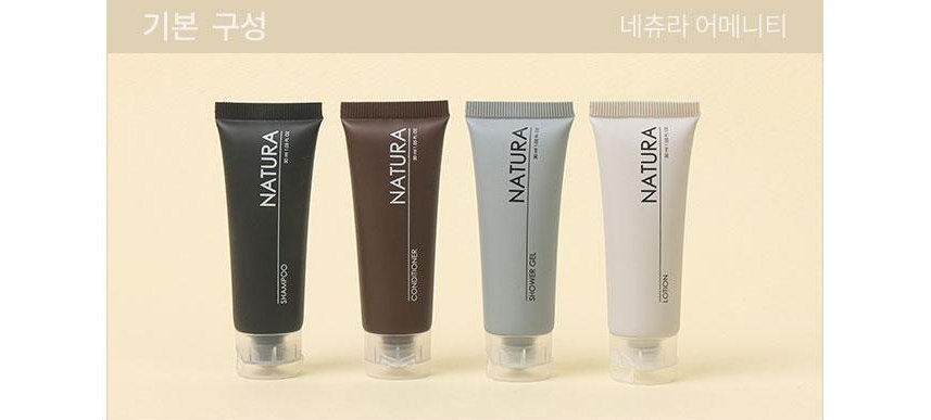 세면파우치 어메니티4종 세트 (기본 수량 이상 인쇄 무료) / 단체구매 / 판촉 홍보물 / 여행·출장 필수템 추천