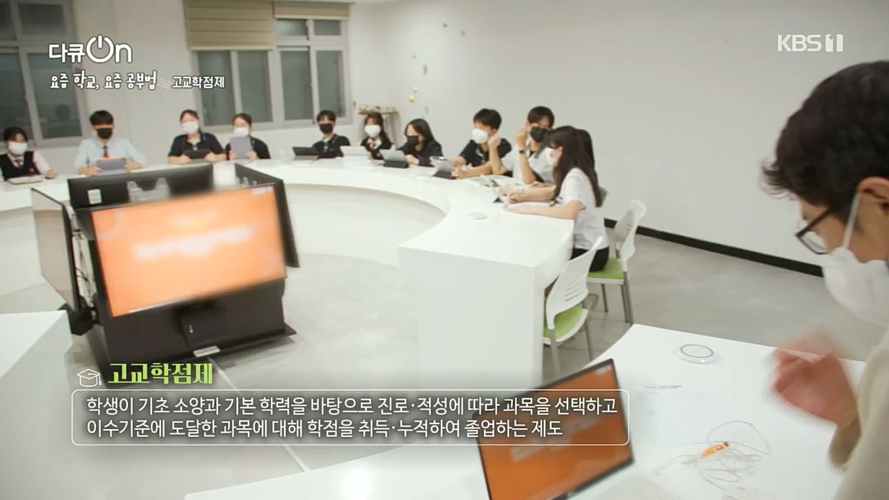 다큐 On.E175.221210p.H264-F1RST.mp4_20221217_181639.582.jpg