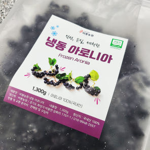 농원 이미지