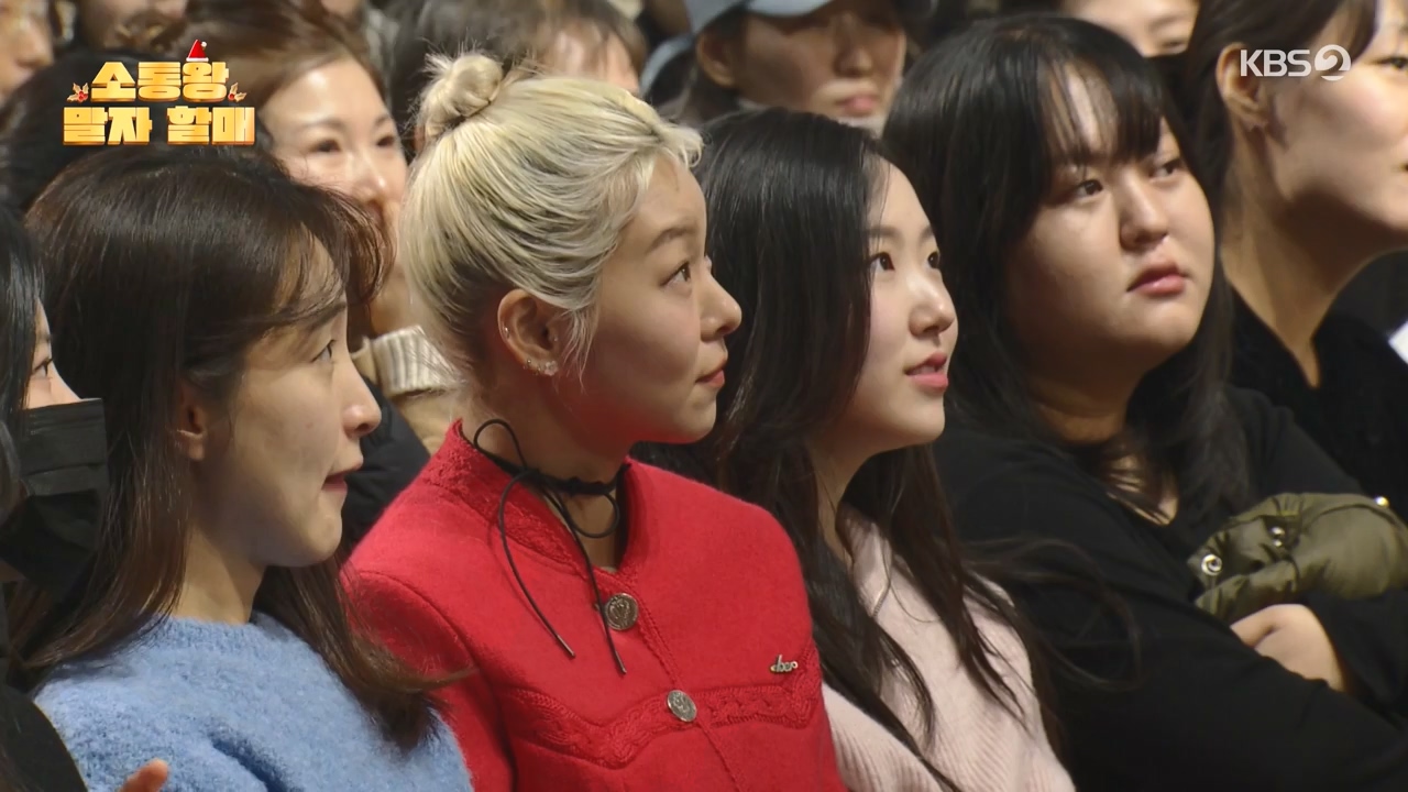 개그 콘서트.E07.231225p-NEXT.mp4_20231225_151418.498.jpg