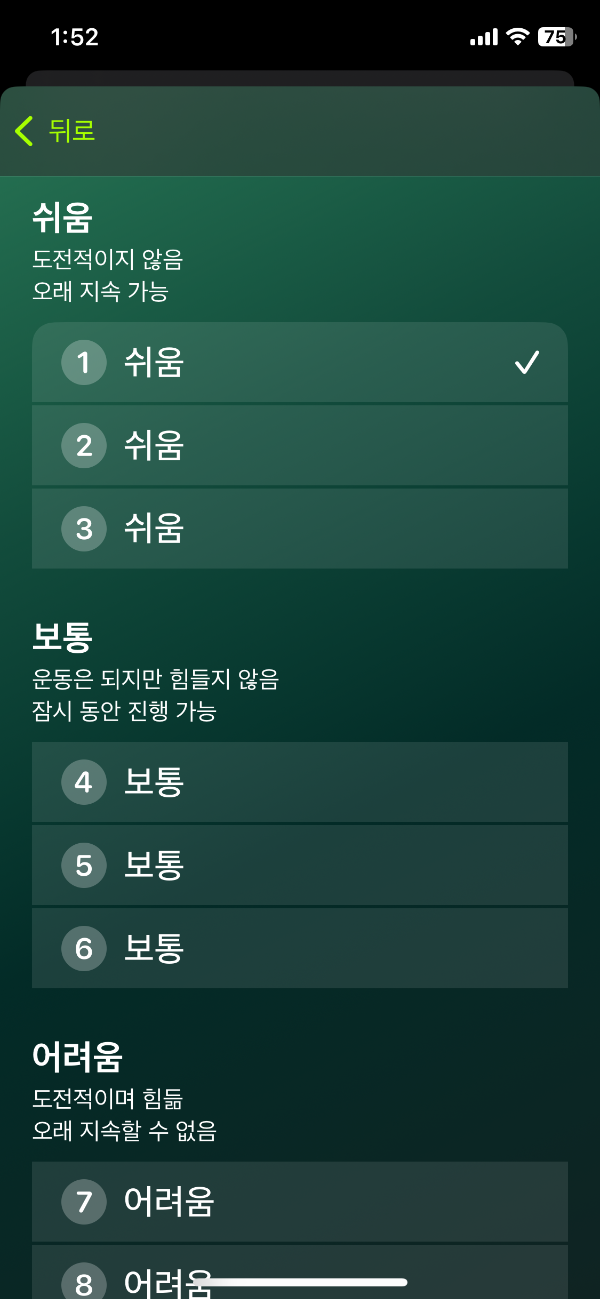 etc-image-5