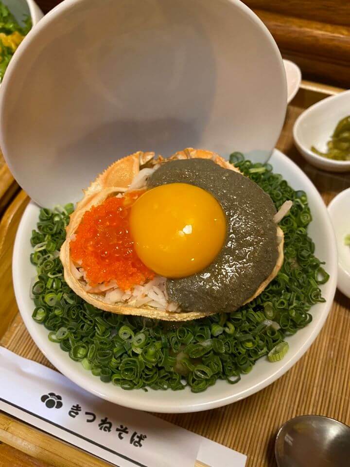  대구 교동 맛집 독특한 덮밥이 먹고 싶다면 키츠네덮밥