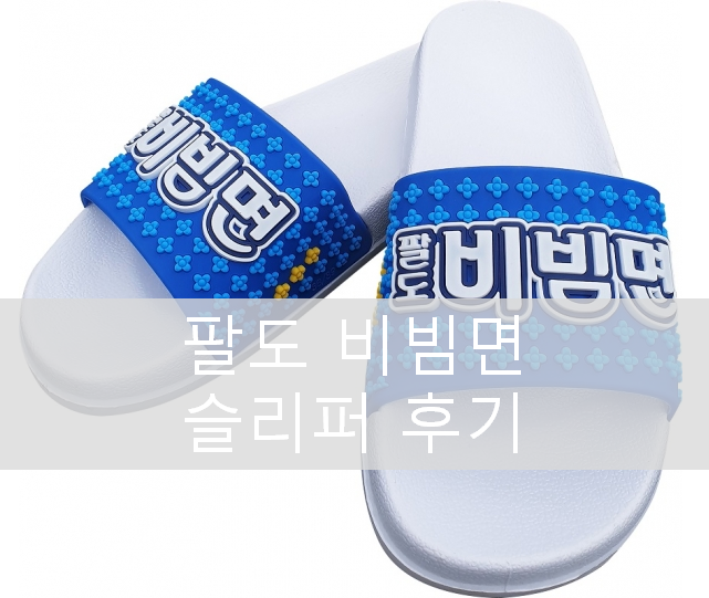 article thumbnail image