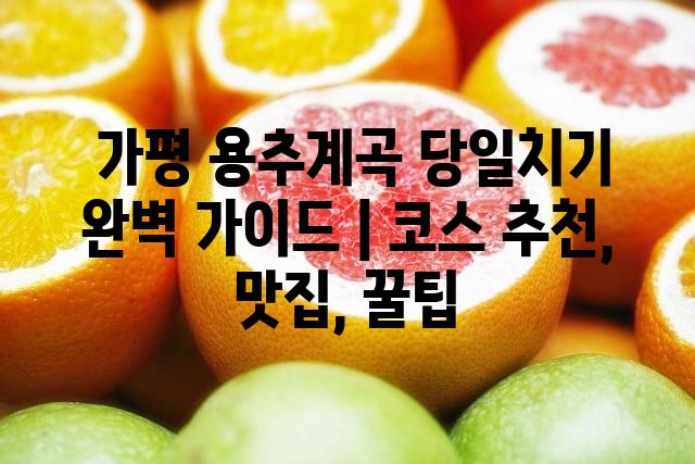 랜덤126