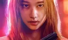  클라이맥스 스튜디오 흥행 발레리나 콘크리트 유토피아