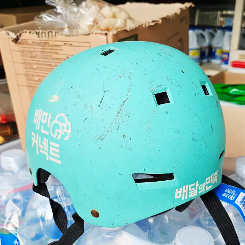 민트-헬멧