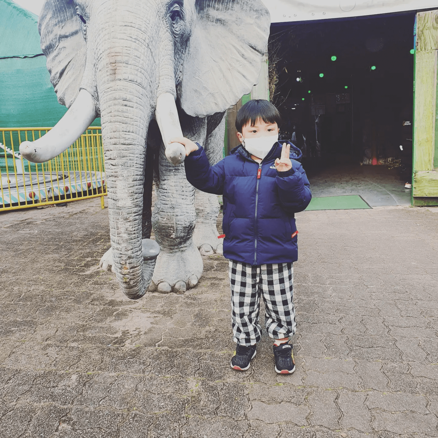 금오랜드 실내 동물원