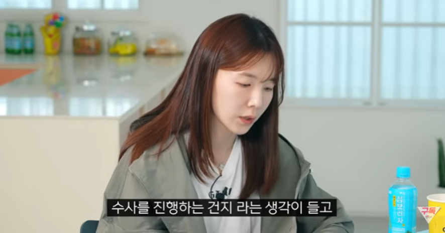 무고죄 형량 약한거 바껴야 된다고 생각하는 여자들 | 인스티즈