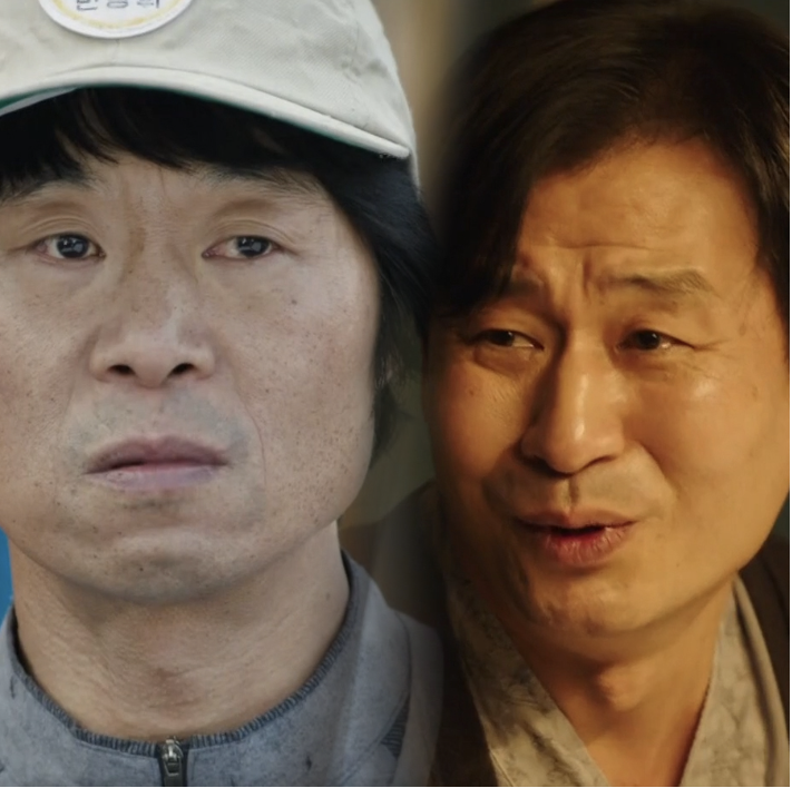 힙하게 범인 스포일러,  맥아더 무당아저씨(박혁권)
