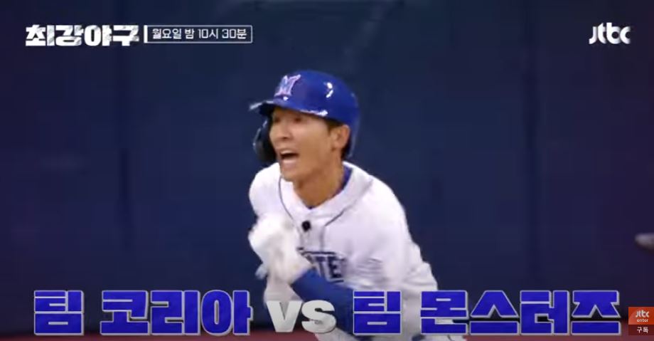  20초전