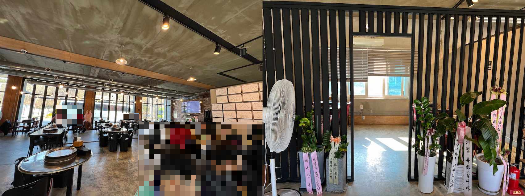 춘천남이닭갈비 내부
