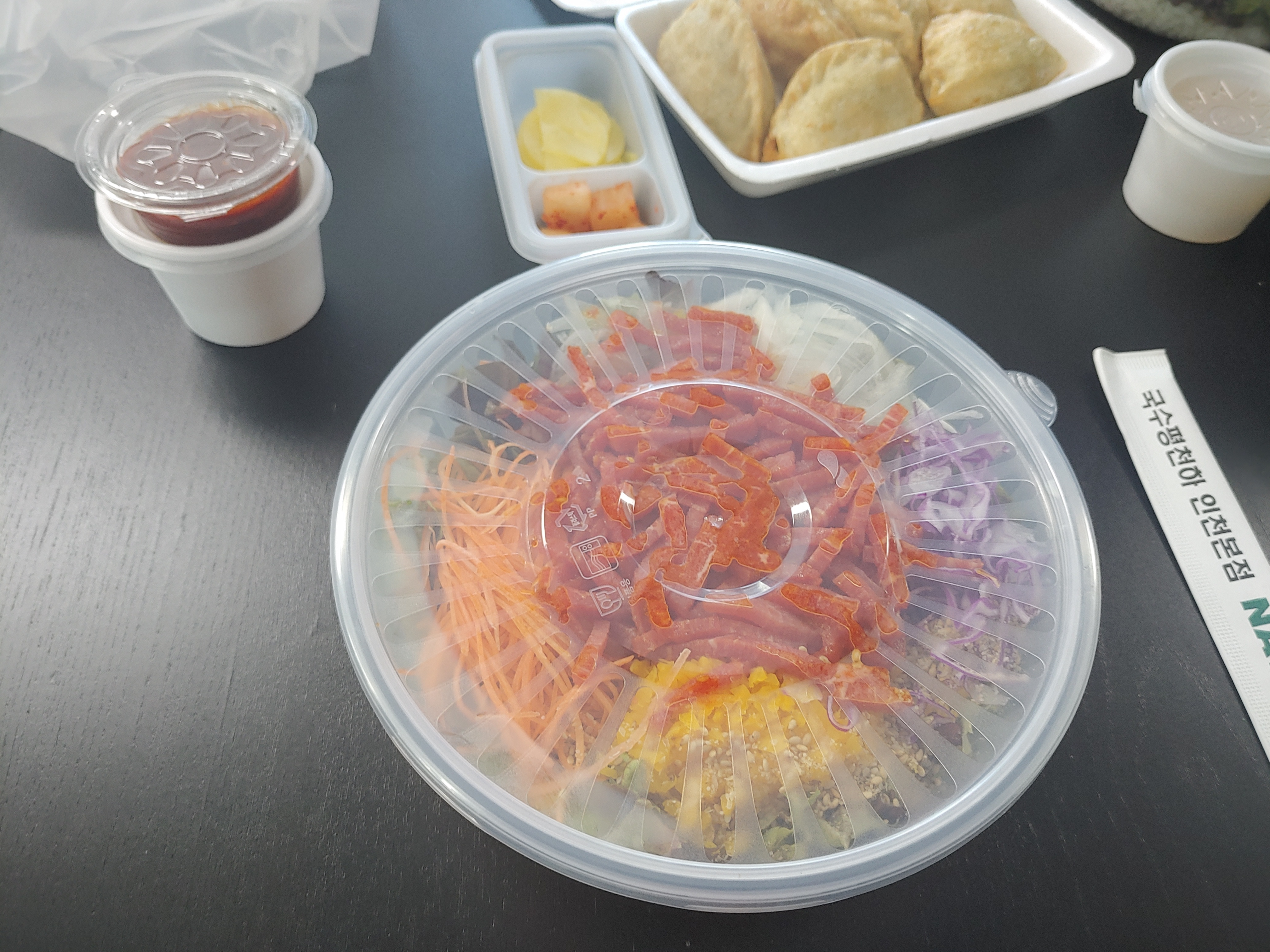  배달로 먹는 육회비빔밥 신포동 국수평천하 인천본점 리뷰