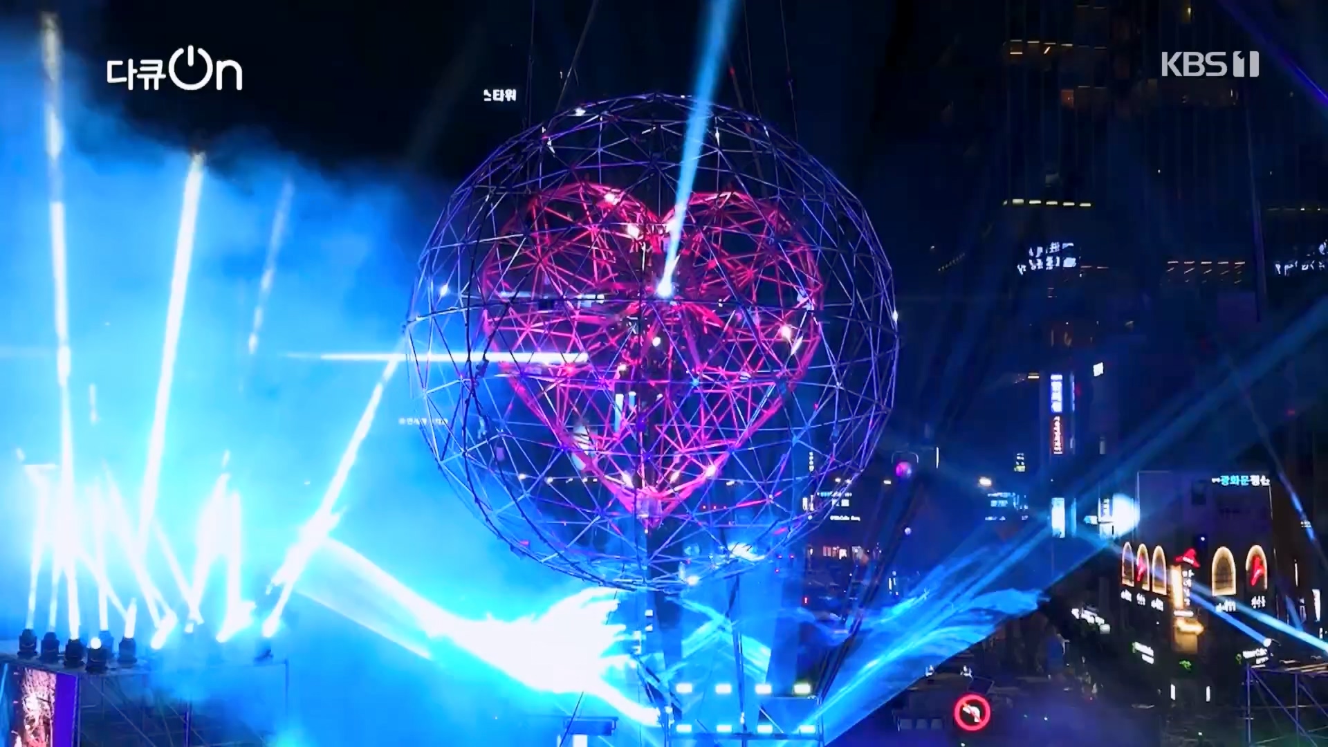 다큐 On.E239.240217p.H264-F1RST.mp4_20240218_172326.984.jpg