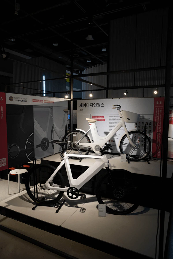디자인코리아2024