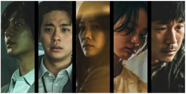 연상호·유아인이 밝힌 넷플릭스 신작 ‘지옥’은?