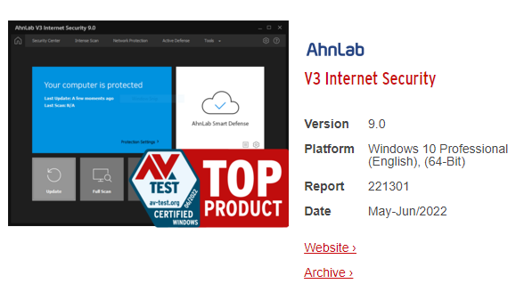 AVTEST-사이트-TOP-Product-마크-받은-안랩-V3-InternetSecurity-설명사진
