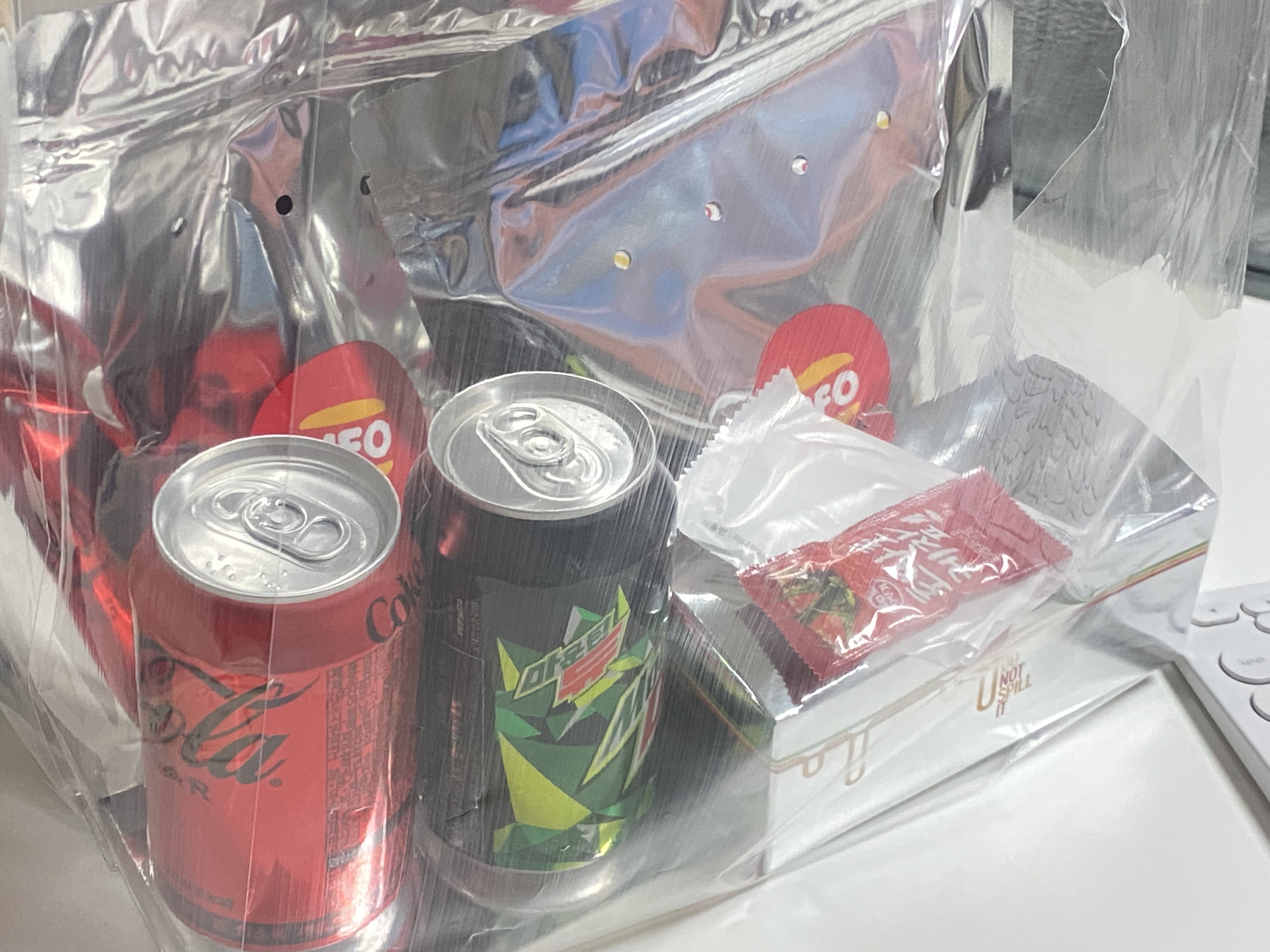 UFO 버거 포장 상태