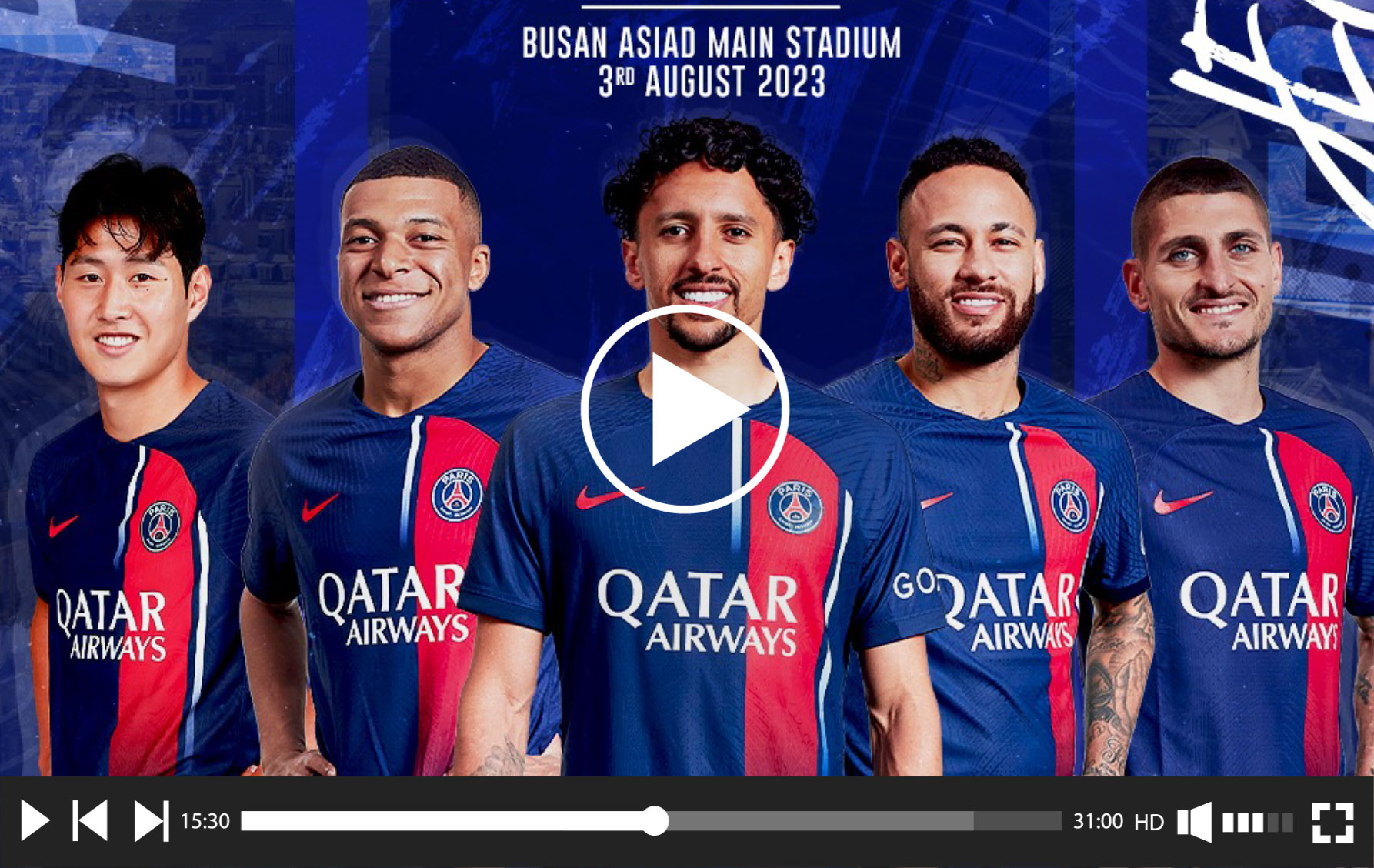 PSG 파리 생제르맹 르아브르 AC 중계 | 하이라이트 | 7월 22일 | 이강인 출전경기