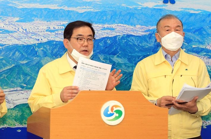  창원시 송파구 코로나19 확진자 동선..임진각 식당 방문