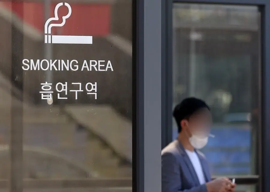  매번 금연 실패하는 분들 주목하셔야 할 소식입니다