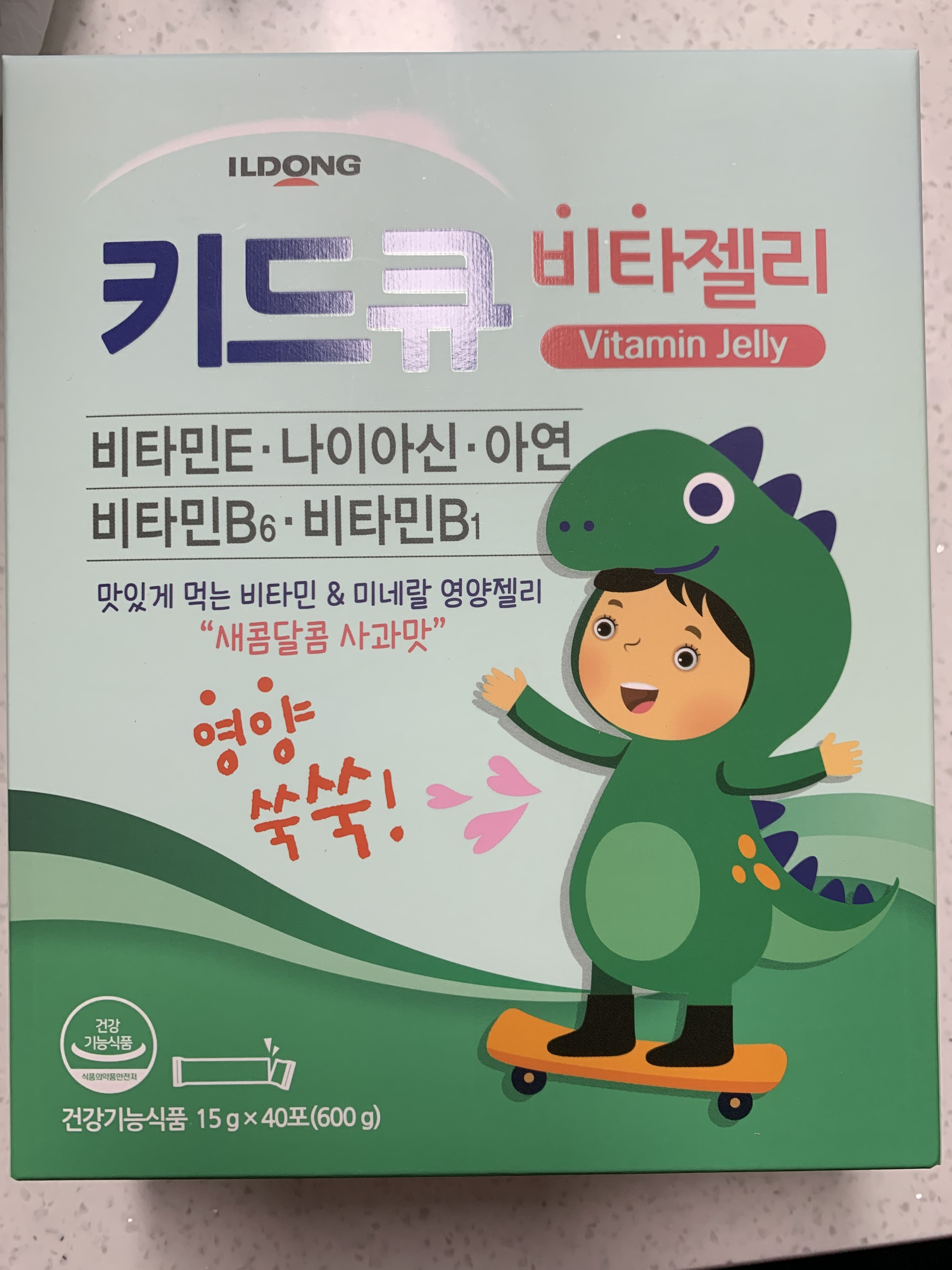 비타민큐 이미지