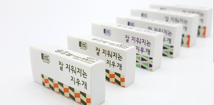 지우개의 원소 구성