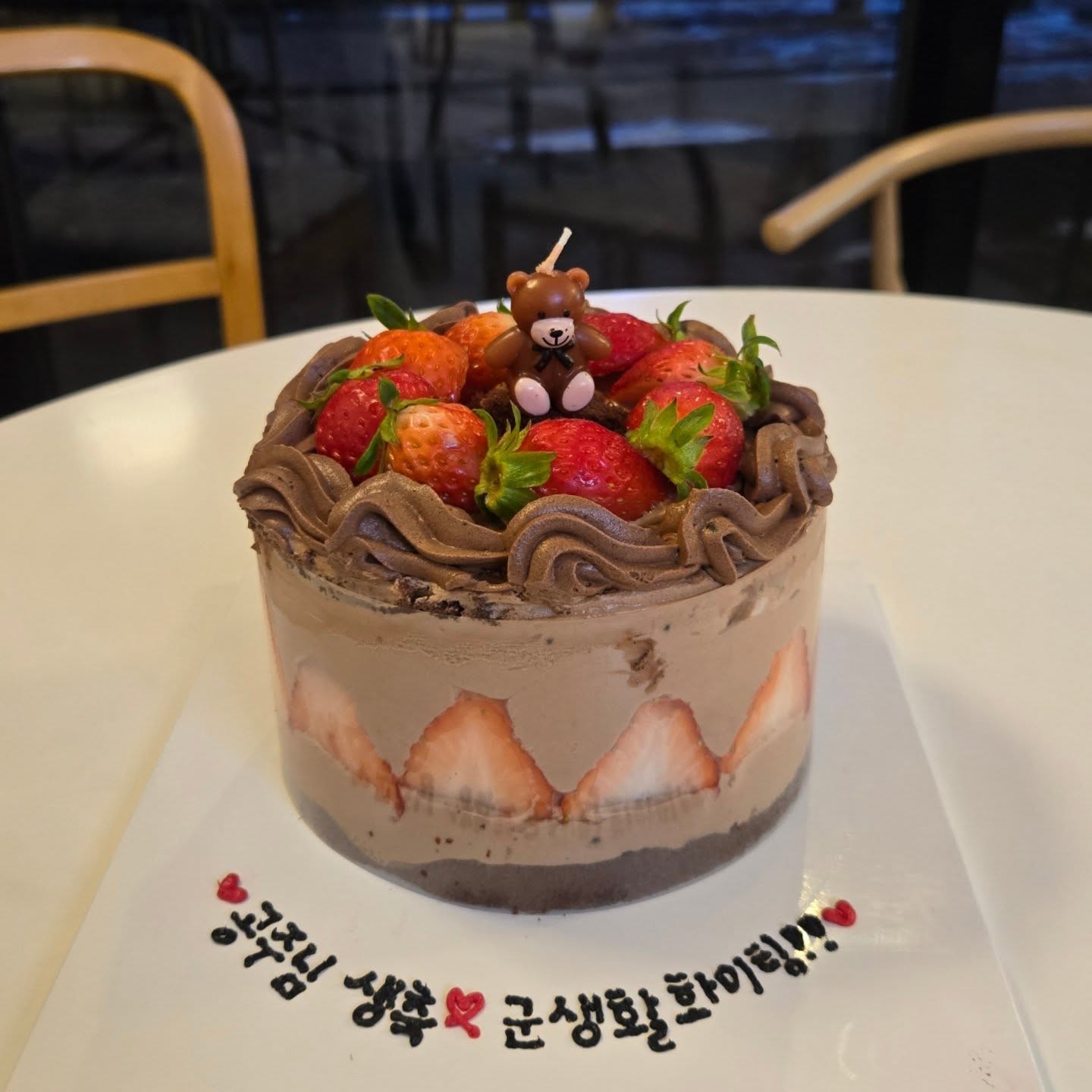 한탄강 물윗길