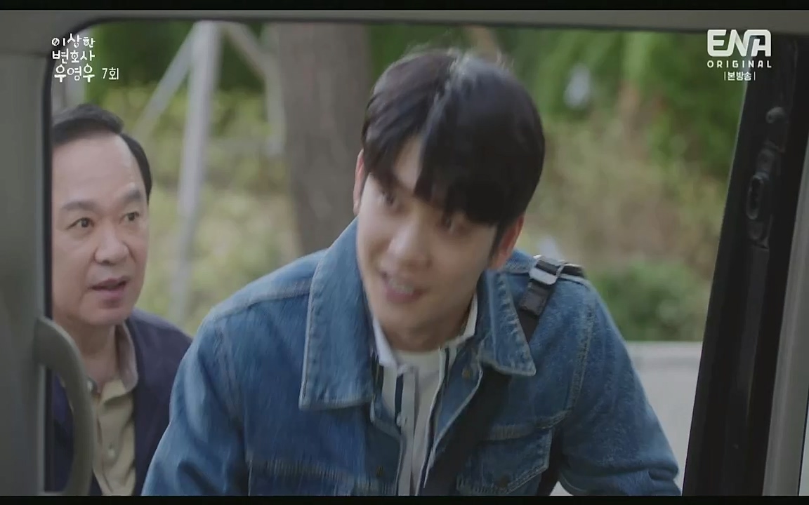 이상한 변호사 우영우.E07.220721p-Glory.mp4_20220813_153824.100.jpg