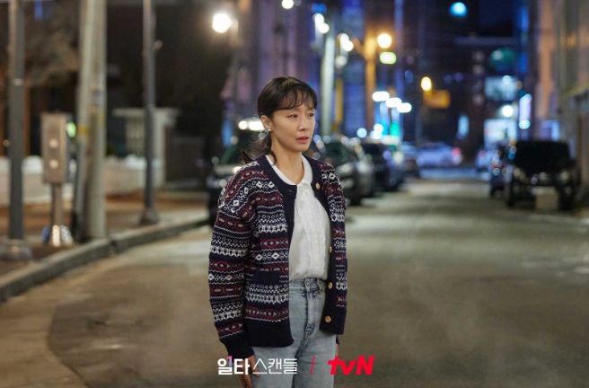 일타스캔들