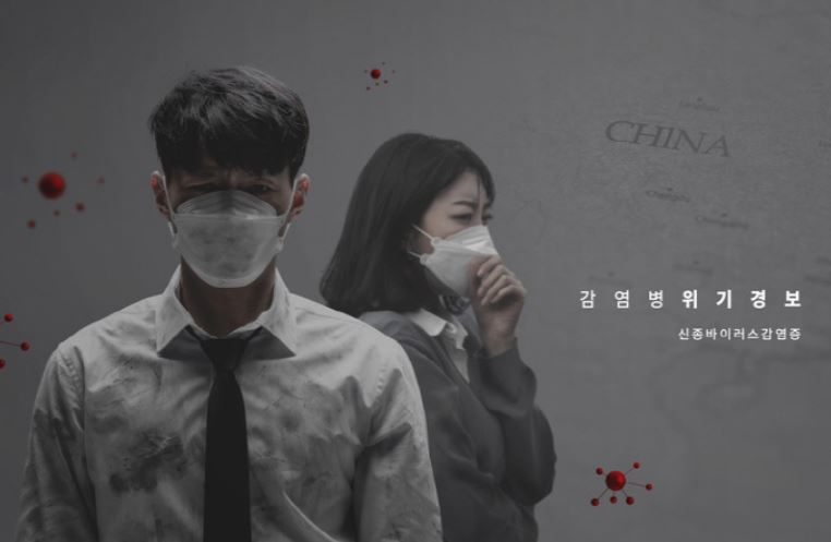  코로나 블루 뜻 알아보기(+증상)