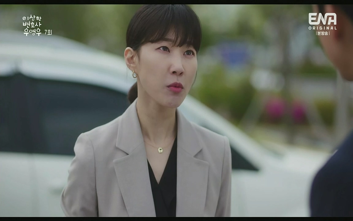 이상한 변호사 우영우.E07.220721p-Glory.mp4_20220813_153854.289.jpg