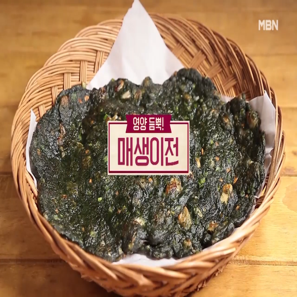  매생이전 : 알토란 매생이전 만드는법