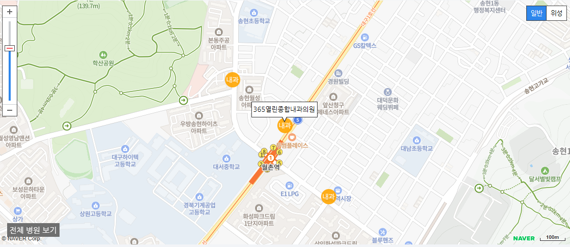 대구 일요일 진료 내과 병원 365열린종합내과의원