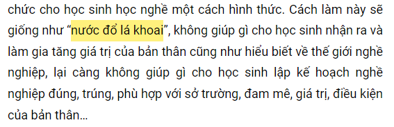 &quot;토란 잎에 물 붓기&quot;를 인용한 기사 캡처