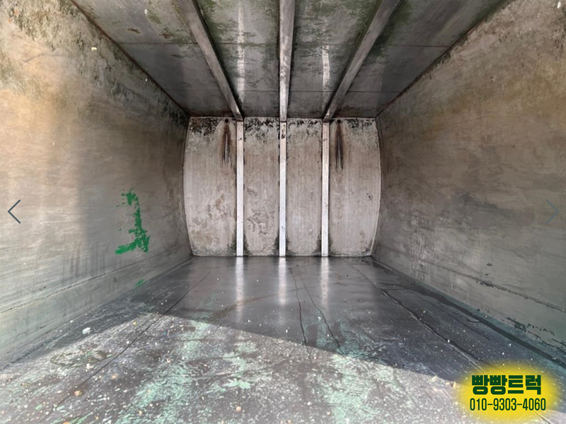 부산 마산에서 판매중인 중고 5톤 프레스트럭 10