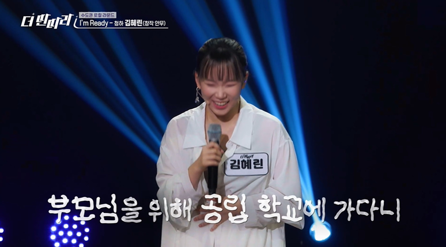 왜 금수저들이 많이 가는지 알 거 같은 예술고등학교 1년 학비.jpg | 인스티즈
