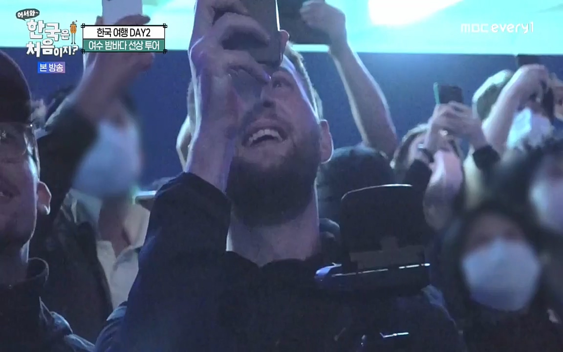 어서와 한국은 처음이지 시즌2.E219.220715p-NEXT.mp4_20220716_190657.571.jpg