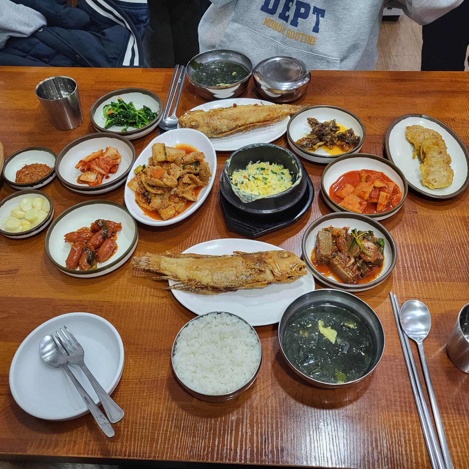 녹색정식2