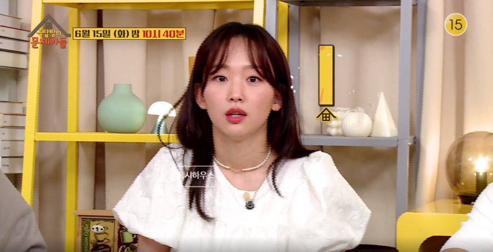기자 슈퍼모델 나이 프로필 진기주 학력 20