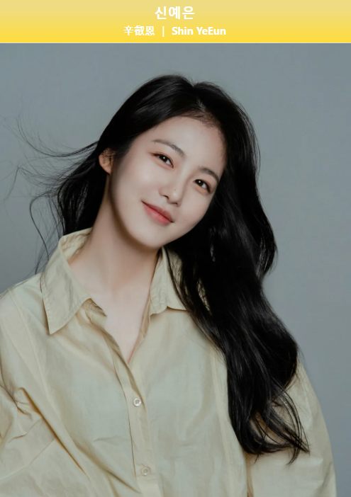 2024가요대축체 티켓신청방법