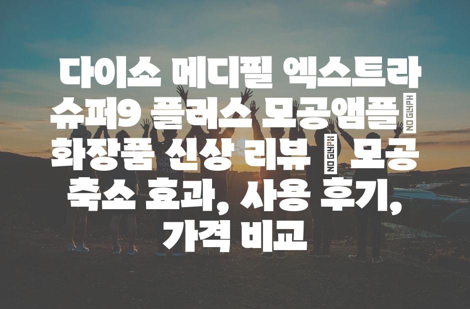 샘플 (32)