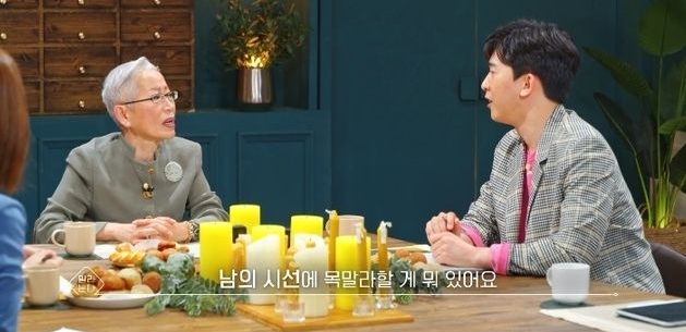  “왜 옷을 모두 잘 입어야 하나?"