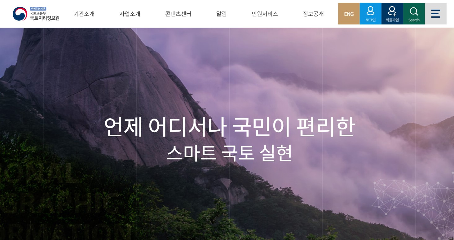  우리나라 지도 크게보기