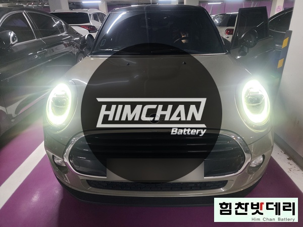  [미니 배터리 교환] 김해밧데리 김해배터리 진영 주촌 진례 한림 교환 전문점 장유밧데리 장유배터리 국산차 수입차 창원 마산 진해 배터리 교환 전문 힘찬밧데리 바르타 AGM70